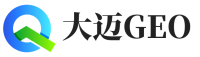 金堂县大迈GEO